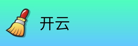 开云 logo